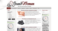 Desktop Screenshot of grandwoman.ru